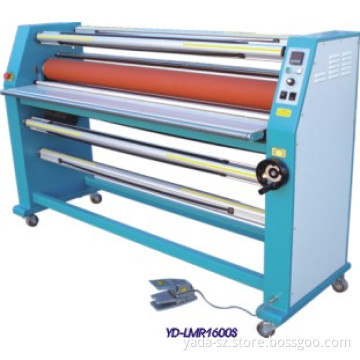 Single Side Hot Laminator (YD-LMR1600S)